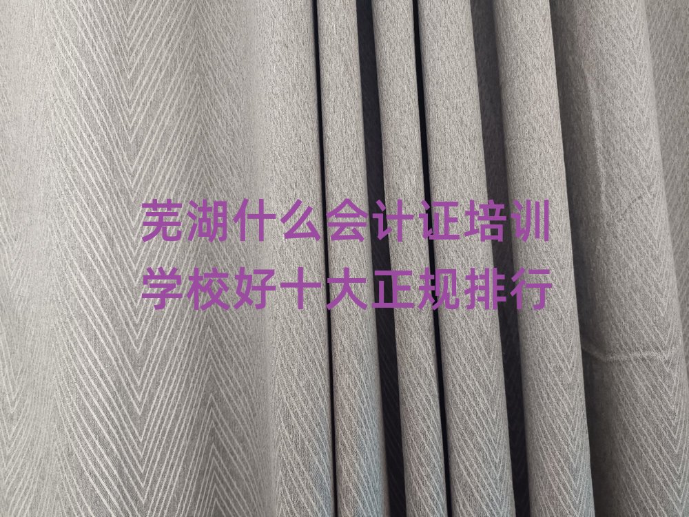 ʏ��ʲô��Ӌ�C��Ӗ�WУ��ʮ����Ҏ����