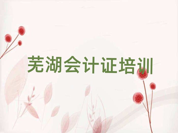 ʏ��ʲô��Ӌ�C��Ӗ�WУ��ʮ����Ҏ����