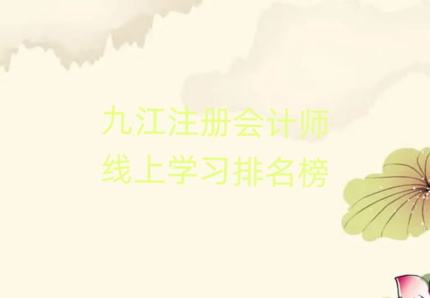 Žע(c)(hu)Ӌ(j)όW(xu)(x)