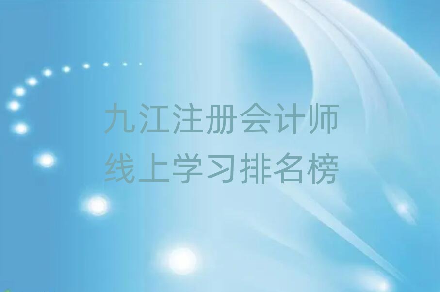 Žע(c)(hu)Ӌ(j)όW(xu)(x)