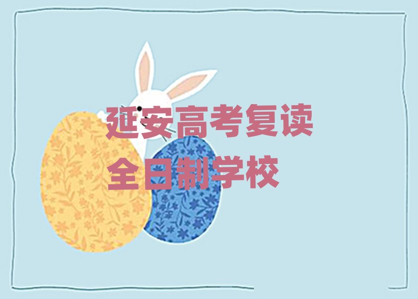 �Ӱ��߿���(f��)�xȫ���ƾW(w��ng)�n���ΰ��׹���