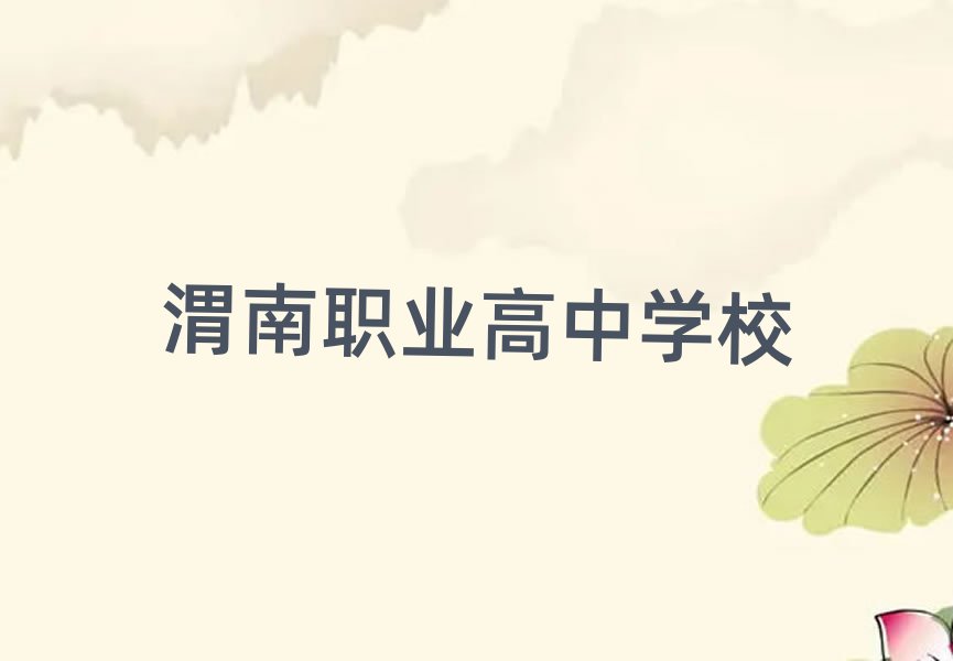 μ���I(y��)���оW(w��ng)����Ӗ(x��n)�����ΰ��׹���