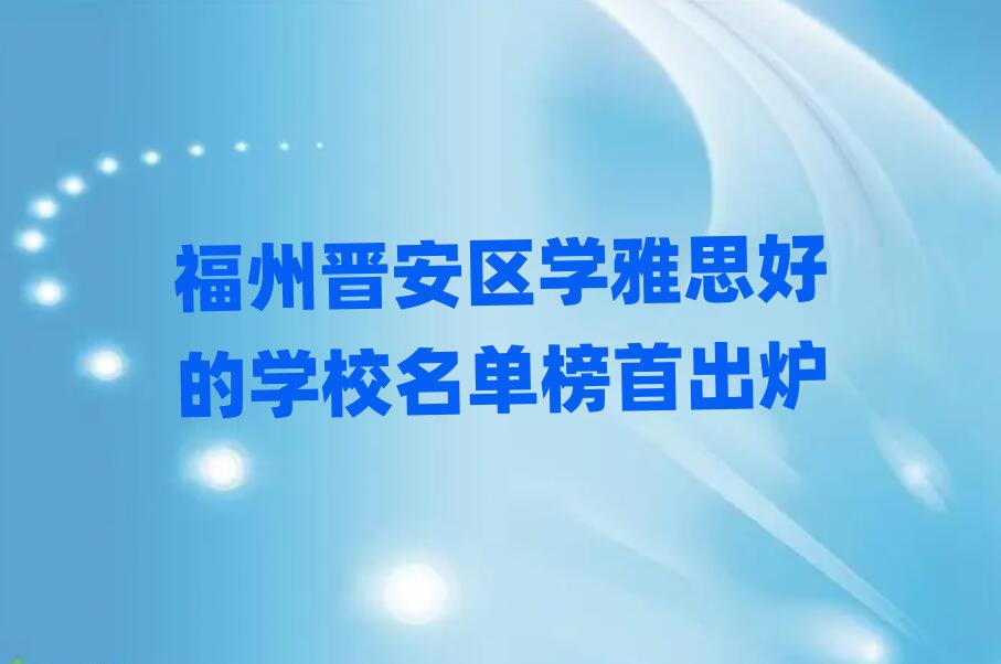 ���ݕx���^�W��˼�õČWУ���ΰ��׳��t