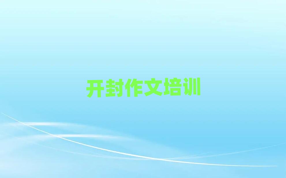 �_�����������Ӗ(x��n)�M(f��i)�����ڱ��õ�