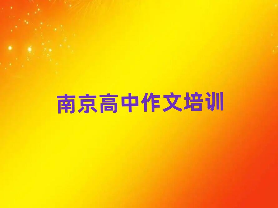 �Ͼ��W�������Ĉ��