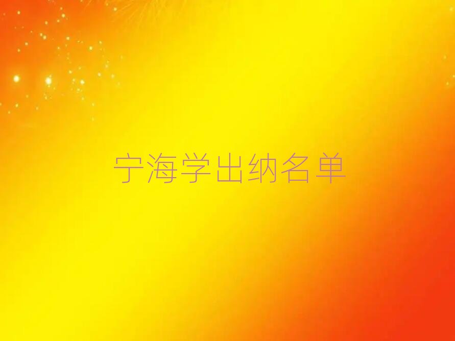 �����W���{����