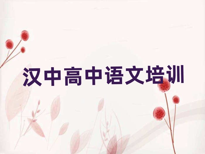 �h�Нh�_�^(q��)��ʲô�ø����Z�ČW(xu��)У���ξ��xһ�[