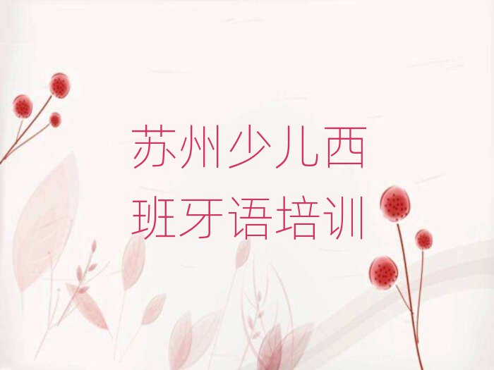 Kݻ^(q)xكZĂ(g)W(xu)Уʮһ[Rx