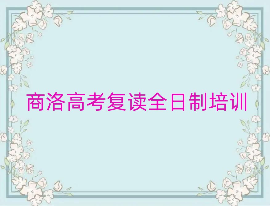 12���������݅^�߿����xȫ���ƾ�����Ӗ���x���γ��t