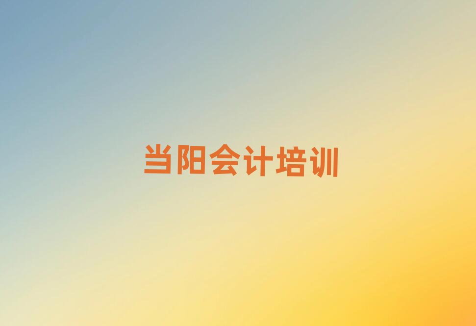 ��ꖌW��Ӌȥ�ĺ������ڱ��õ�