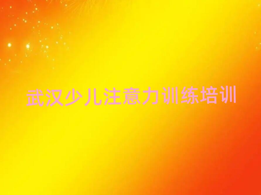 2024��h�W�ك�ע����Ӗ���Ă��WУ���^����������