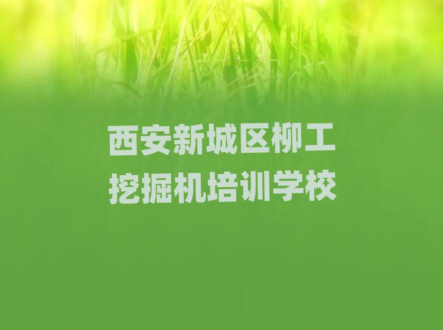 2024�������³ǅ^�Ă��WУ�W�����ھ�C�����ΰ��׹���