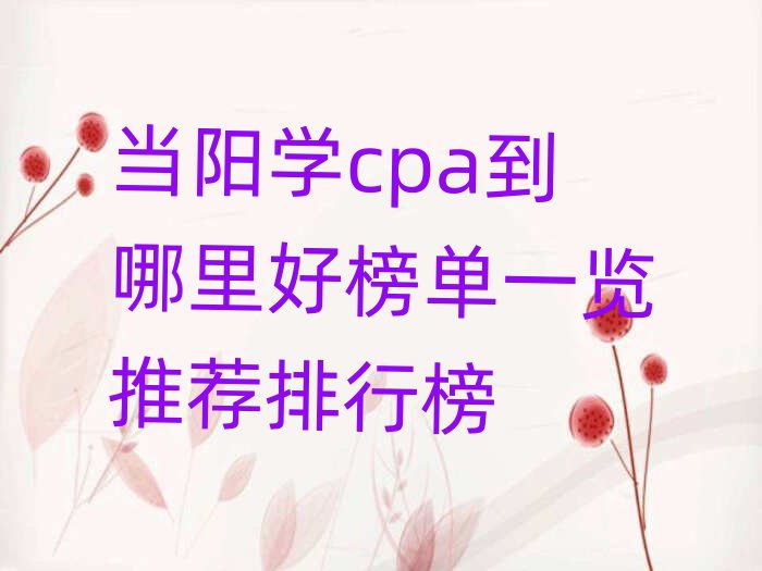 ��ꖌWcpa������ð��һ�[���]���а�