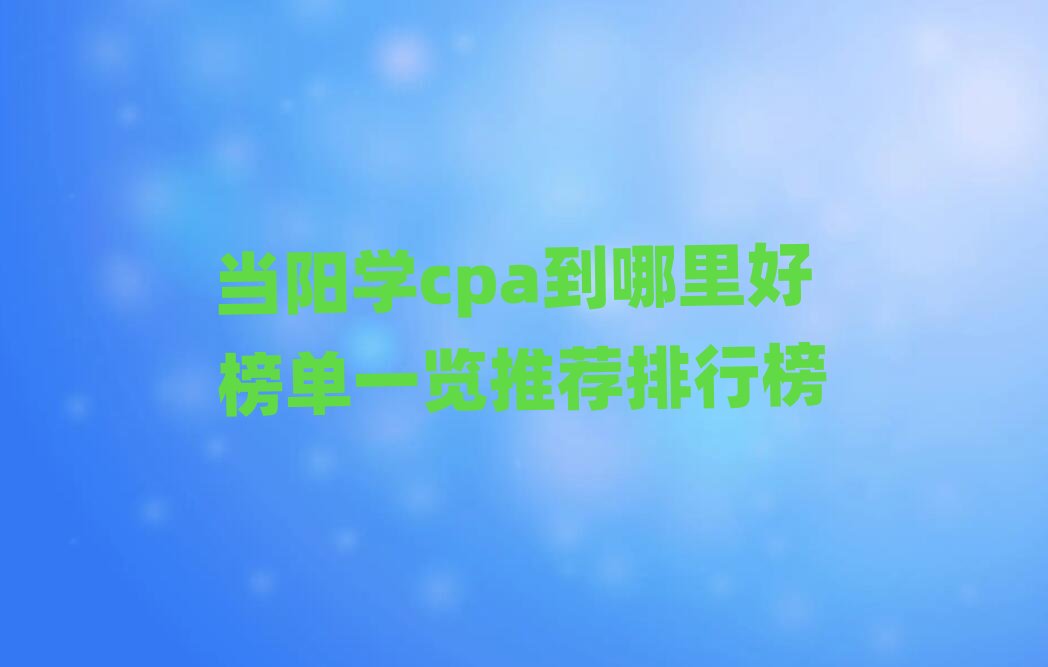 ��ꖌWcpa������ð��һ�[���]���а�