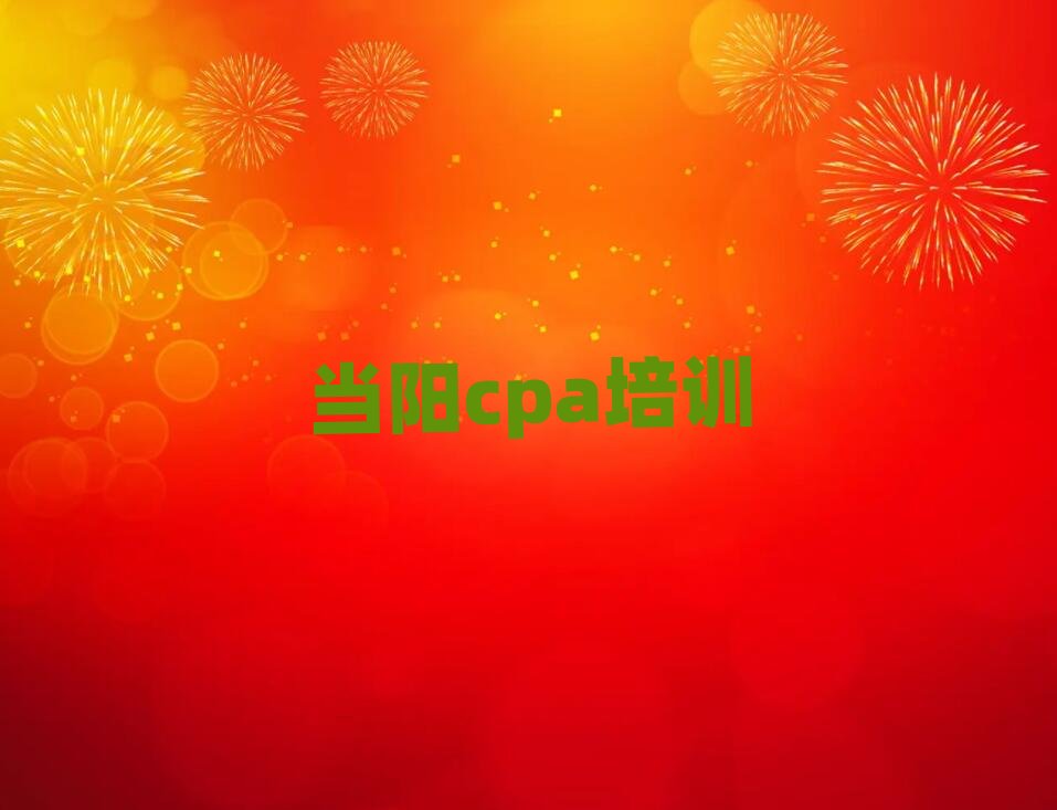 ��ꖌWcpa������ð��һ�[���]���а�