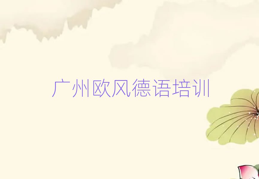 2024Vݰƅ^(q)WL(fng)ZӖ(xn)W(xu)Уx]