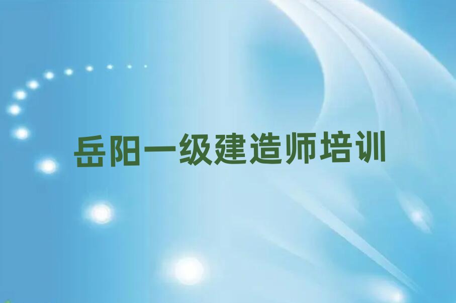 һ�����쎟