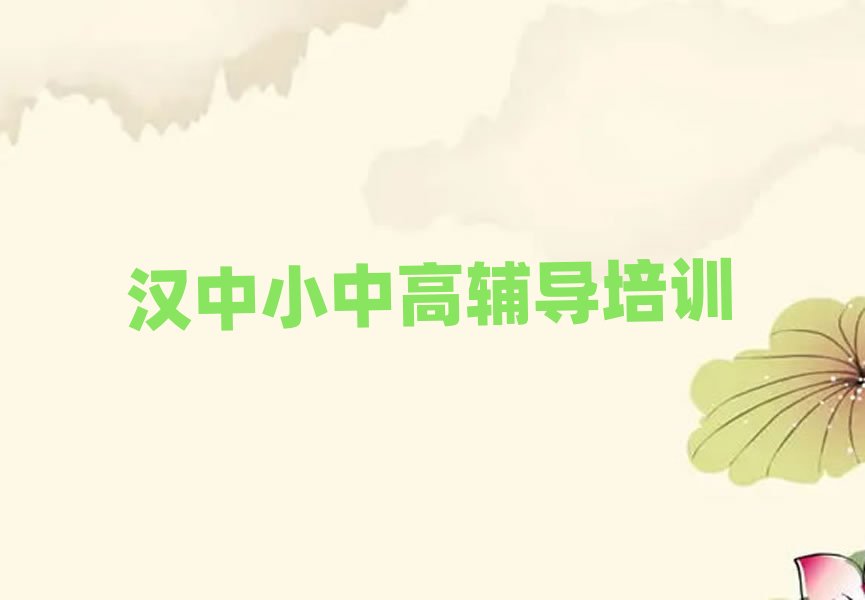 �h���I(y��)���о��όW(xu��)��(x��)���ΰ����ذ�����