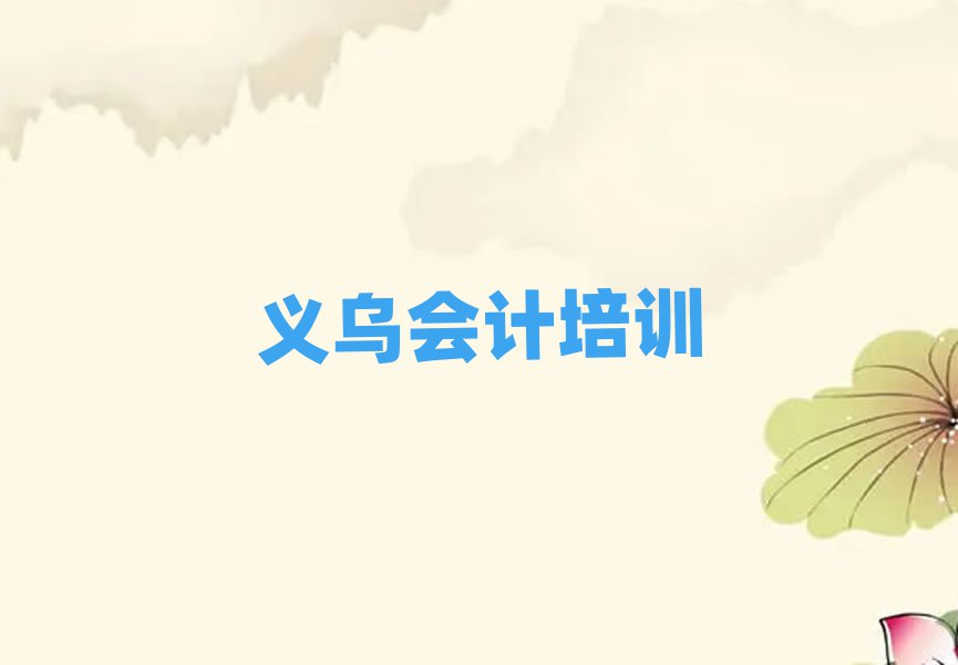 xӋӖC(gu)،һ[