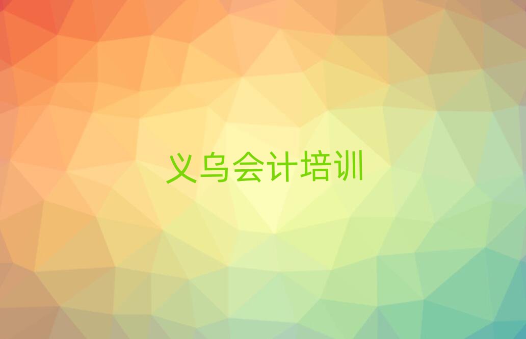 xӋӖC(gu)،һ[