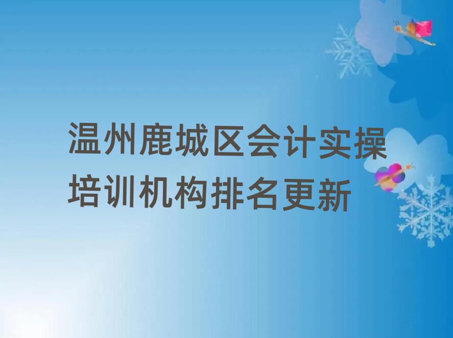 ����¹�ǅ^��Ӌ������Ӗ�C����������