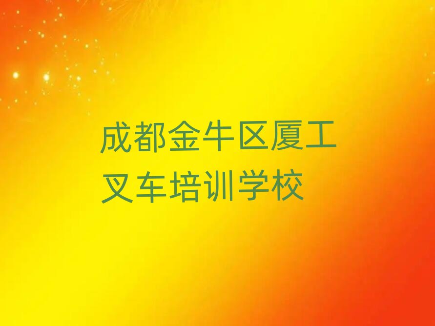 �ɶ���ţ�^(q��)�Ă��B����܇�W(xu��)У�ñ��،�������һ�[����