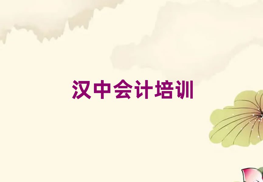 hЌW(xu)(hu)Ӌ(j)Ă(g)Ӗ(xn)ΰһ[