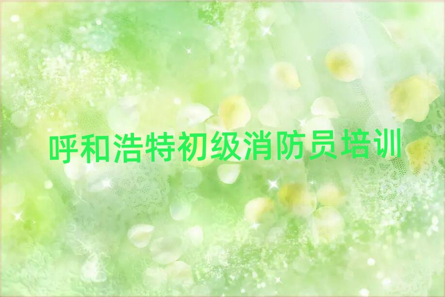 ���ͺ��،W���������Tȥ�Ă��WУ���ΰ��׹���