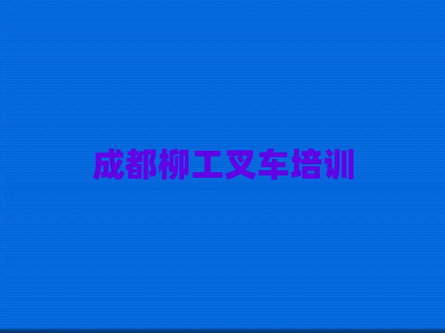 �ɶ����^������܇��Ӗ������ʮ�������������x