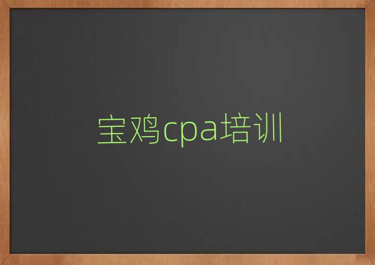2024ucpaWǰWδȫһ[