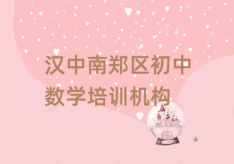 �h�������^�õĳ��Д��W��Ӗ�WУ��������