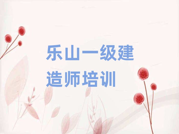 2024��ɽ����Wһ�����쎟top���а�