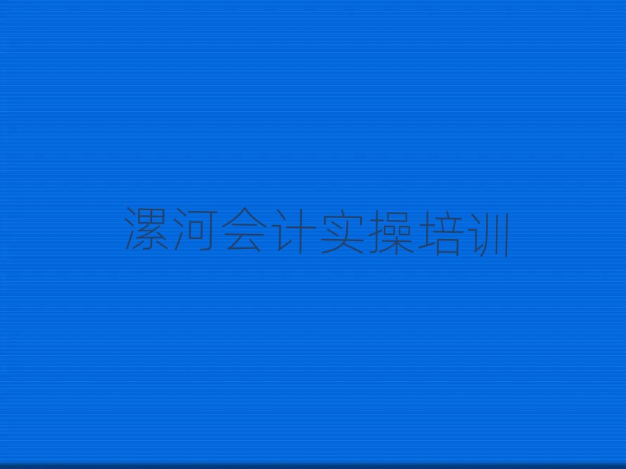 ��ӌW��Ӌ���و�ʲô����һ�[���]���а�