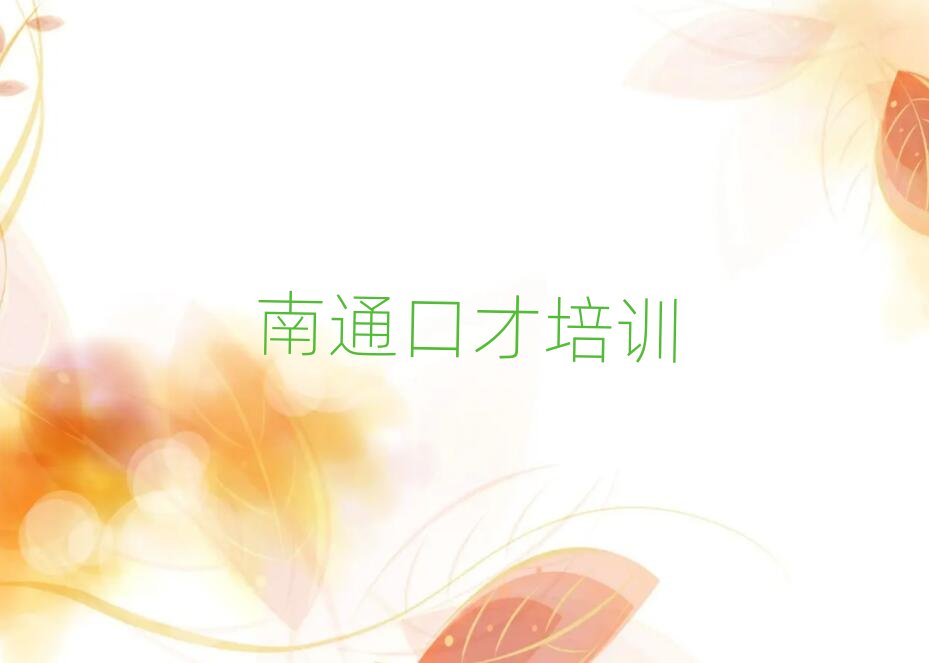 ��ͨ���l�^(q��)�W(xu��)��(x��)��־���vʮ����Ҏ(gu��)����