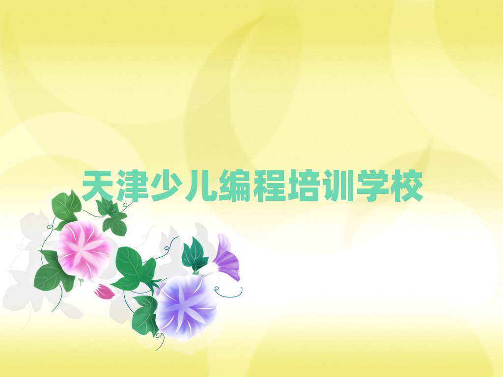 كӖWУ