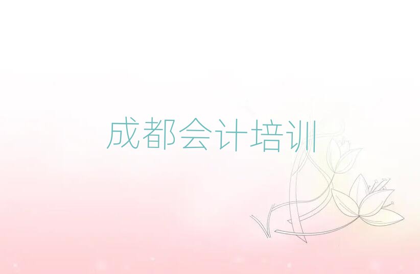 �ɶ���W(xu��)��(hu��)Ӌ(j��)�Ă�(g��)�W(xu��)У�ð��һ�[���]���а�