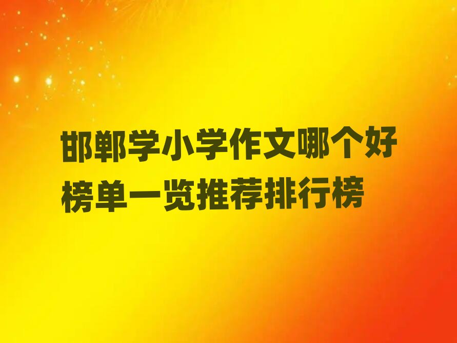 �����WС�W�����Ă��ð��һ�[���]���а�