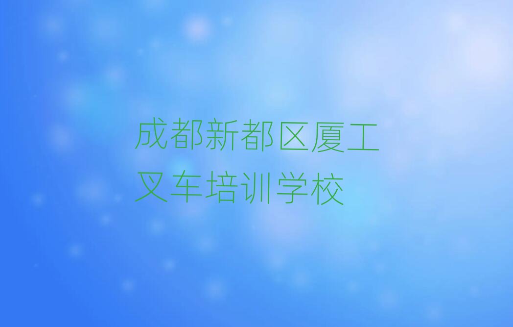 �ɶ��¶��^�B����܇�W����Ӗ