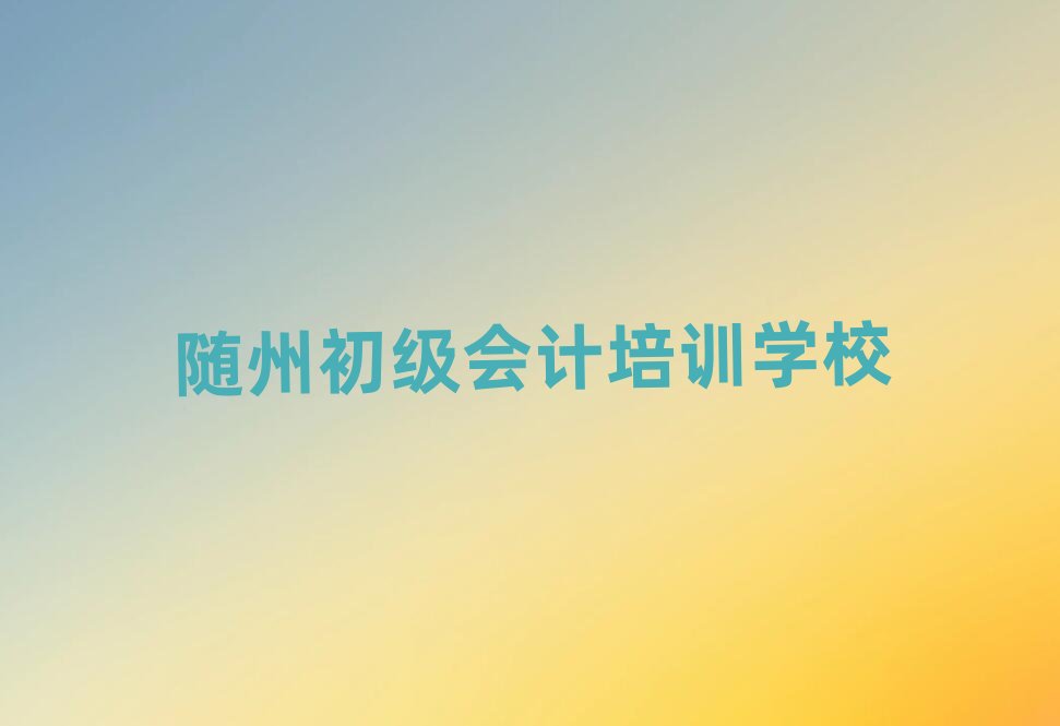 �S��ʲô������Ӌ�WУ����������