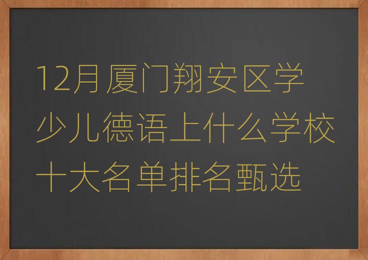 12BT谲^WكZʲôWУʮx