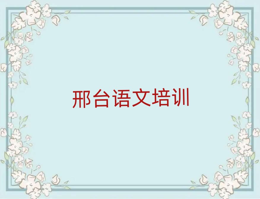 ���_�WС�W�Z�������