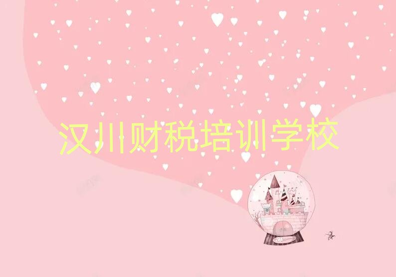 �h���W(xu��)ؔ(c��i)���ĵط�top���а�