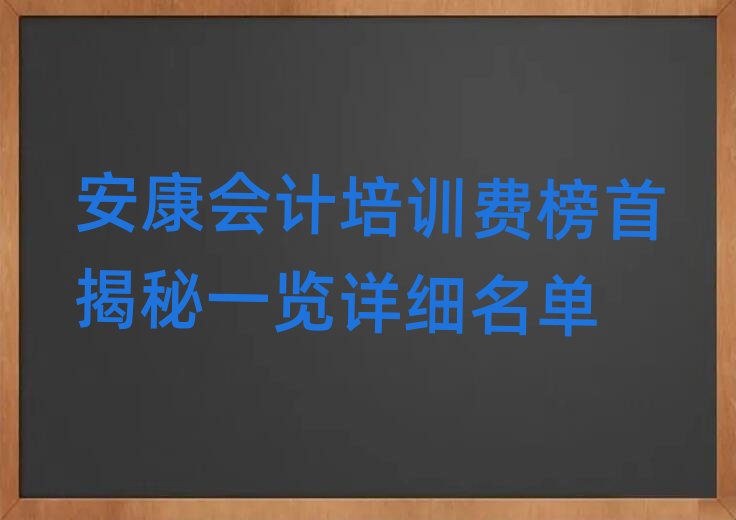 ������Ӌ��Ӗ�M���׽���һ�[Ԕ������