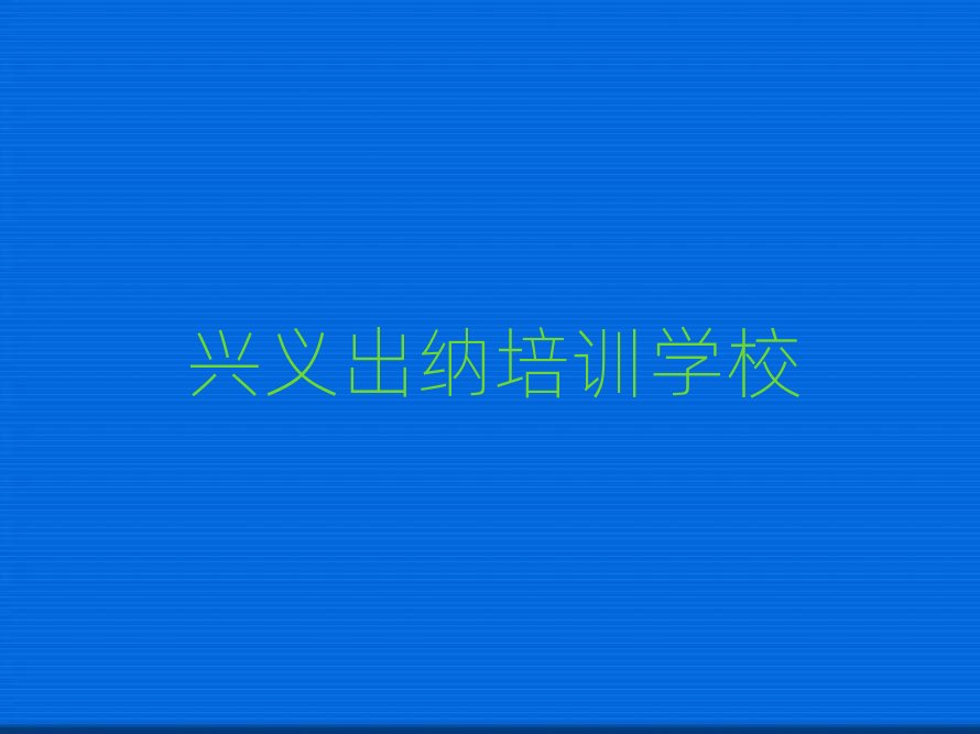 �d�x�W���{�W�M�����X���x�������]