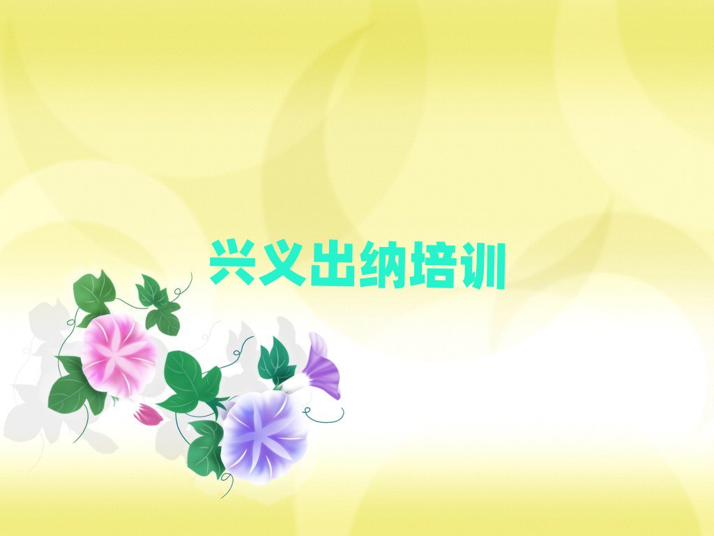 �d�x�W���{�W�M�����X���x�������]