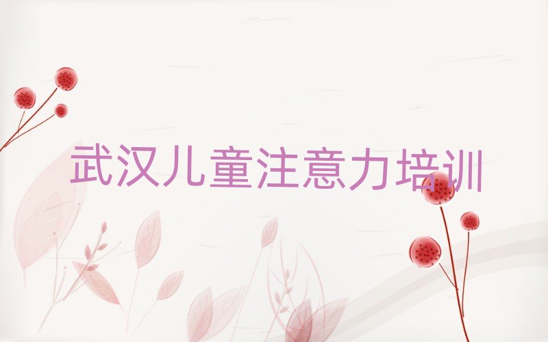 ��h�W�����J֪���ĵط�ǰʮ��