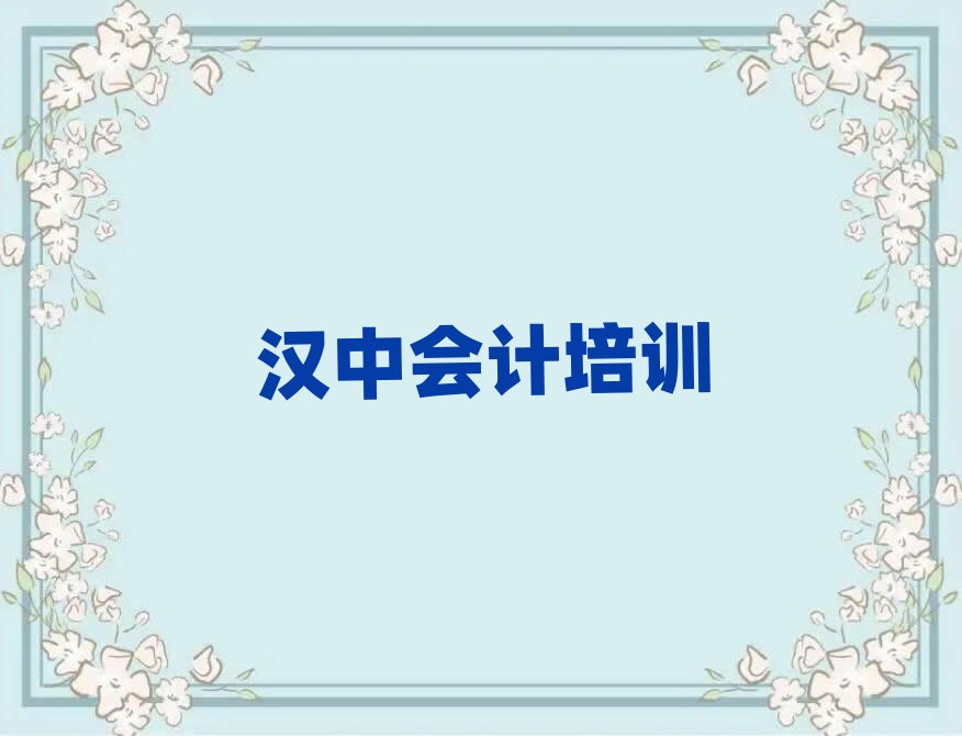 2024�h�Нh�_�^��Ӌ��Ӗ�WУ�W�Mʮ�������������x