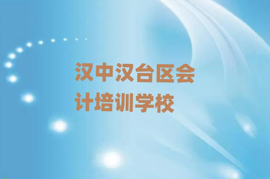 2024�h�Нh�_�^��Ӌ��Ӗ�WУ�W�Mʮ�������������x