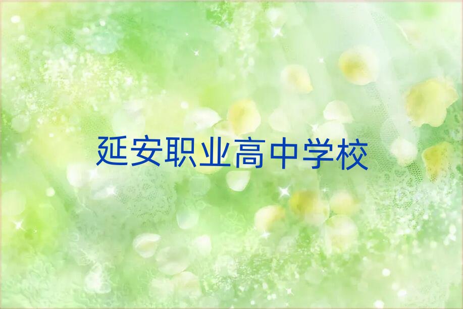 �Ӱ����Ŀ��ԌW�I���о��x�������]