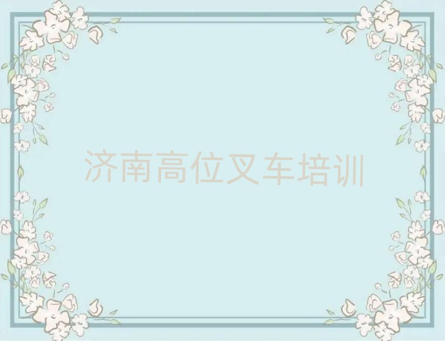 ��(j��)�όW(xu��)��λ��܇����þ��x�������]